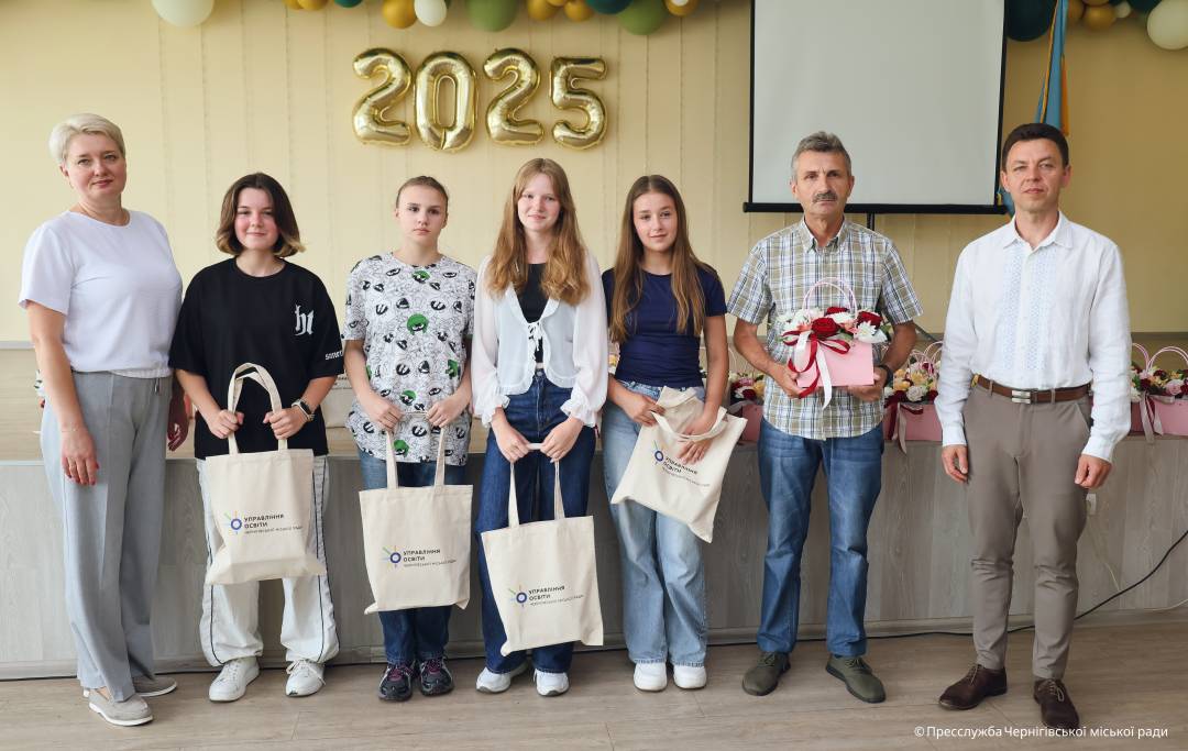 Стипендії та подарунки — за наполегливість і перемоги: у Чернігові нагородили талановиту молодь