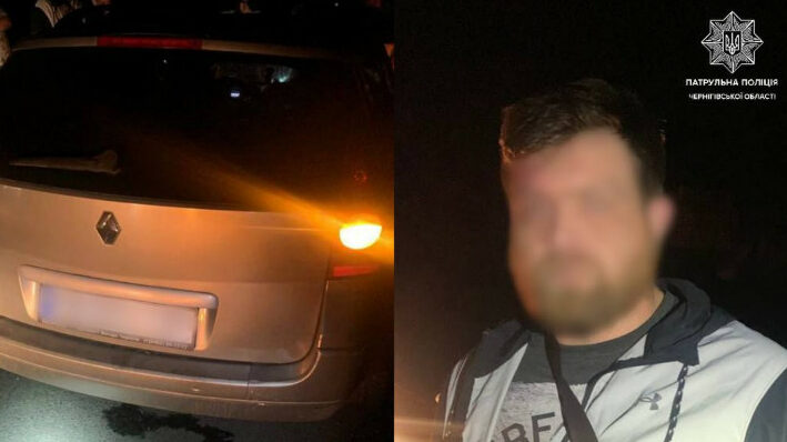 У Чернігові у водія з ознаками сп’яніння патрульні виявили речовини, схожі на наркотичні