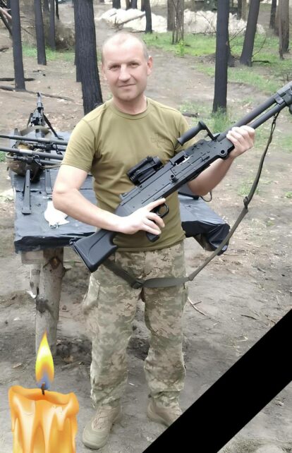 У громаді на Чернігівщині попрощалися із захисником