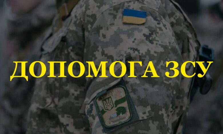 Відкрито збір для військових 2-го Інтернаціонального легіону: авто для фронту