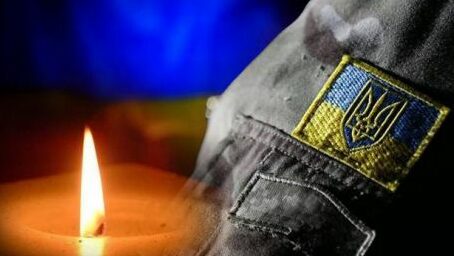 Війна забрала життя воїна з Чернігівщини