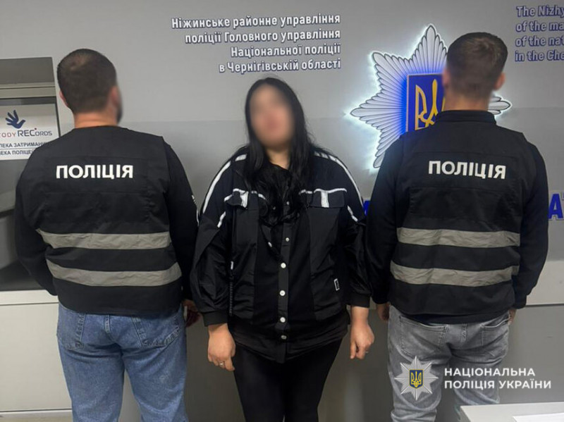 Викрали дівчину та вимагали неіснуючі борги: на Чернігівщині затримали двох зловмисників