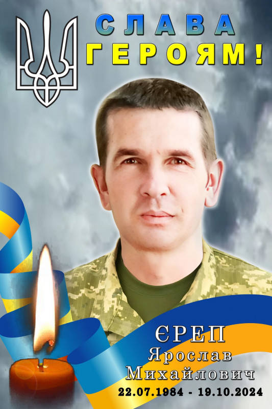 Вважався безвісти зниклим: на щиті повертається Захисник із Чернігівщини