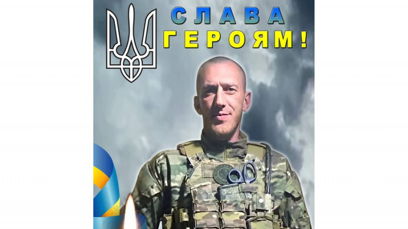 На Чернігівщині попрощалися із захисниками Андрієм Михном, Миколою Гайдеєм, Ярославом Ющенком та Олексієм Гордієнком