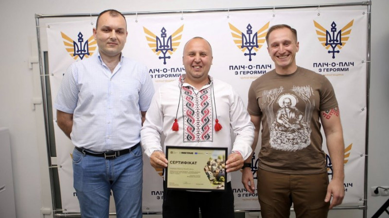 На Чернігівщини 19 захисникам, які отримали інвалідність 1 та 2 груп внаслідок війни, передали сертифікати на житло