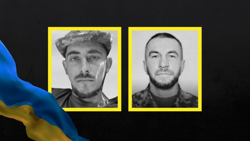 На Чернігівщині поховали захисників Віталія Никипорця та Юрія Куценка
