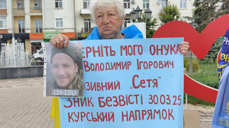 У Ніжині відбулася акція на підтримку безвісти зниклих та військовополонених