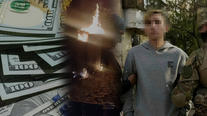 Підпалив трансформатор та ЦНАП на замовлення спецслужб РФ: у Чернігові судять 18-річного хлопця за держзраду