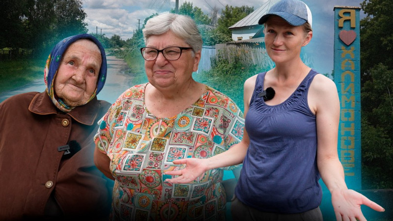 "А ти чому пишеш прізвище в назву села": історія родини Гламазд із села Гламазди