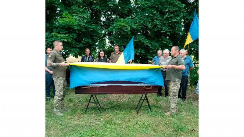 На Чернігівщині попрощалися з бійцем Ігорем Заікою