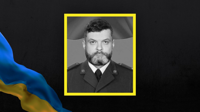 "Втрачаємо найхоробріших": на Чернігівщині попрощалися із загиблим поліцейським Миколою Гришковим
