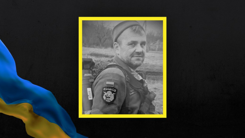 На Чернігівщині попрощалися із загиблим бійцем ЗСУ Григорієм Назаренком