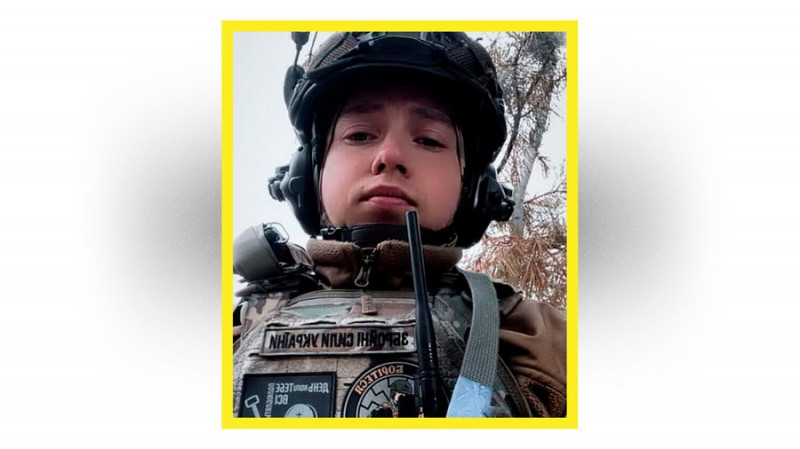 На Чернігівщині попрощалися із Володимиром Нагорним, Максимом Максименком, Андрієм Цибою та Олексієм Ващенком