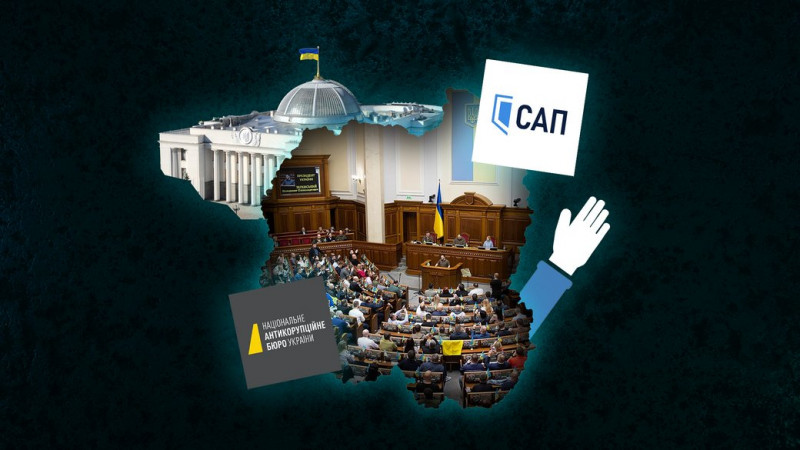 Нардепи з Чернігівщини вважають, що НАБУ і САП себе вичерпали та стали схожими на бізнес: як вони це пояснюють