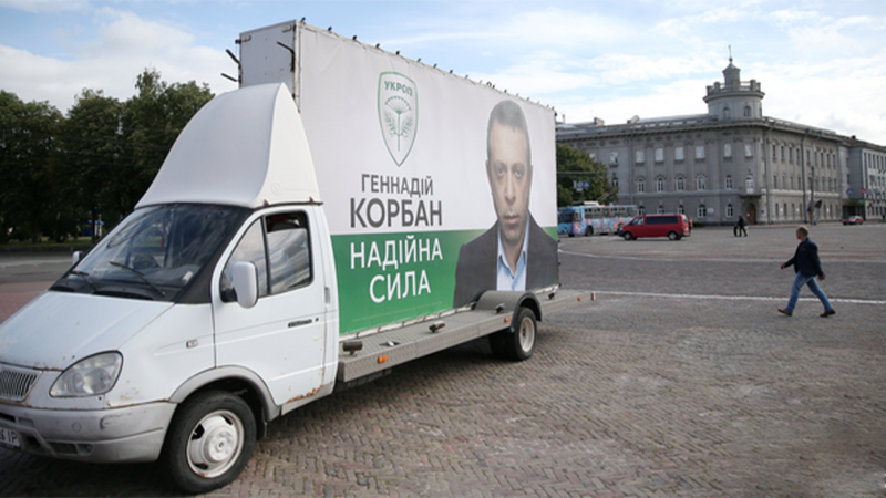 "Маршал Гречка", соцугоди Березенка, Toyota з грошима і зброєю: 10 річниця "найскандальніших виборів нардепа в Україні"