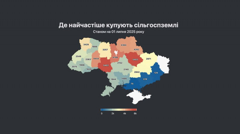 На Чернігівщині одна з найнижчих цін на землю в Україні, — Опендатабот
