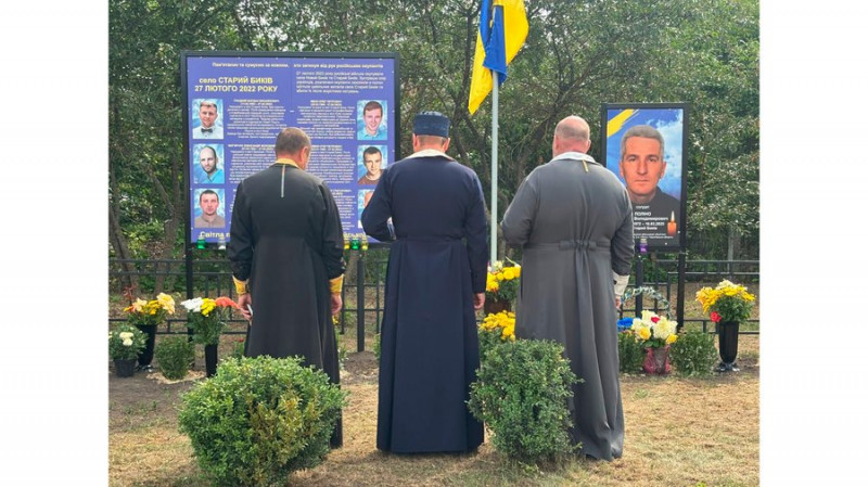 У Старому Бикові на Чернігівщині відкрили Алею пам’яті закатованих та вбитих під час окупації села