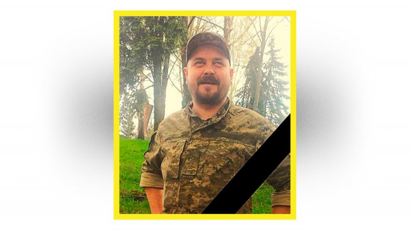 На Чернігівщині попрощалися із Володимиром Нагорним, Максимом Максименком, Андрієм Цибою та Олексієм Ващенком