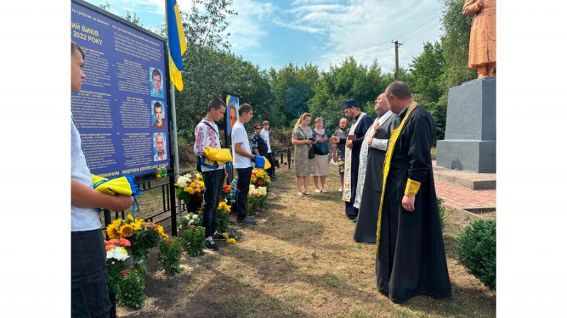У Старому Бикові на Чернігівщині відкрили Алею пам’яті закатованих та вбитих під час окупації села