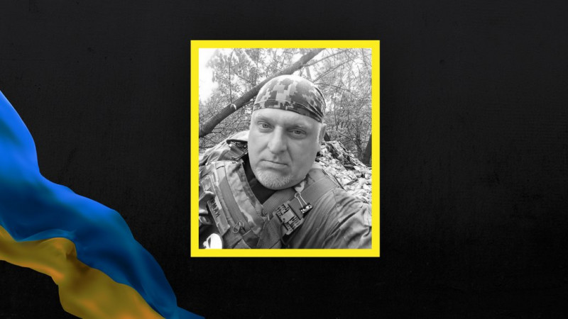 На Чернігівщині попрощалися з солдатом Юрієм Жиманем