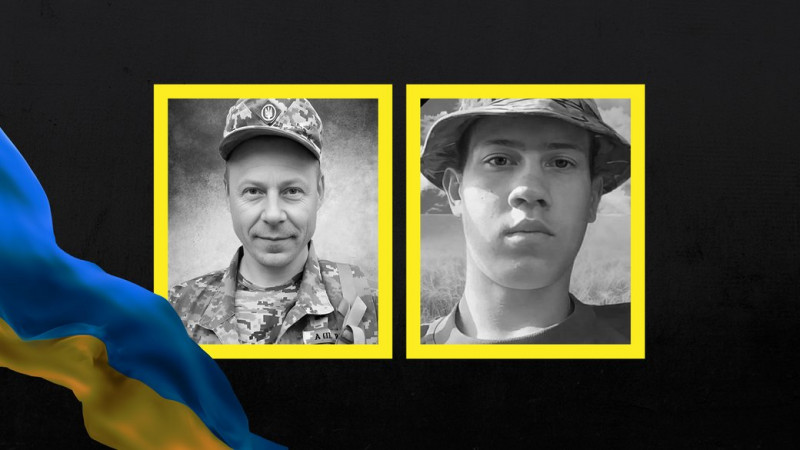 Двох захисників поховали на Чернігівщині — Олександра Шута та Анатолія Ямпольського