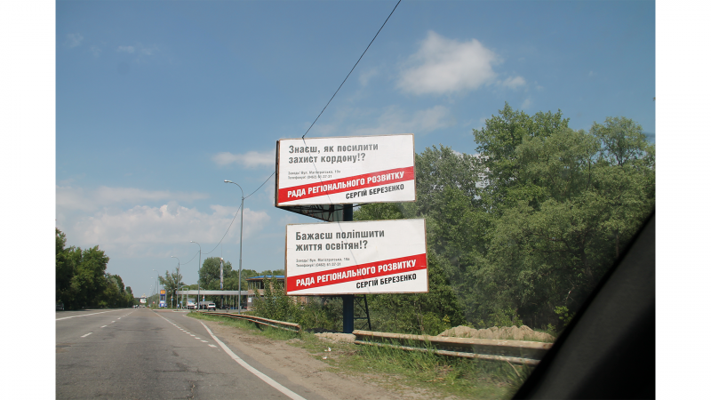 "Маршал Гречка", соцугоди Березенка, Toyota з грошима і зброєю: 10 річниця "найскандальніших виборів нардепа в Україні"