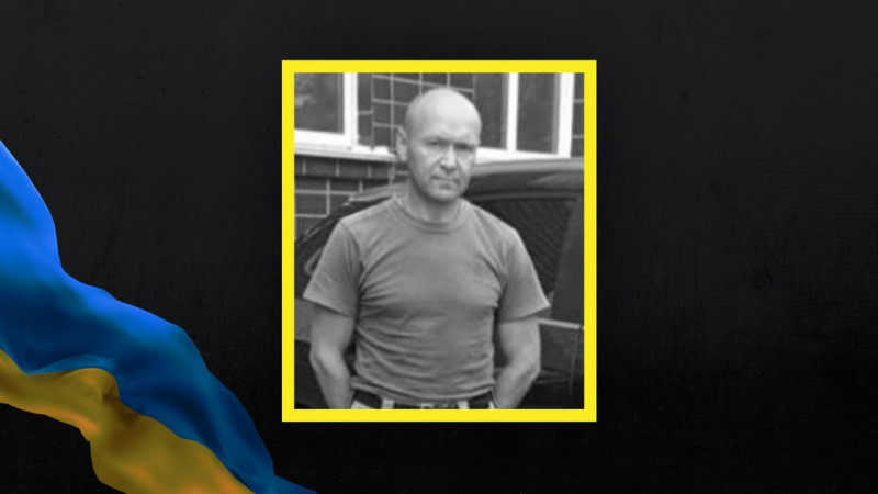 На Чернігівщині попрощалися з солдатом Юрієм Жиманем