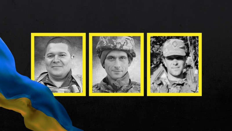 Попрощалися із трьома бійцями з Чернігівщини: Олександром Поляковим, Андрієм Ведмідським та Владиславом Дьогтярем