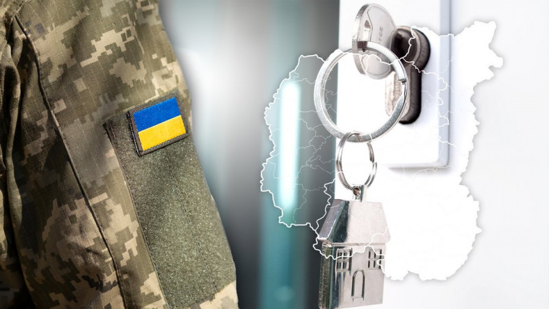 На Чернігівщини 19 захисникам, які отримали інвалідність 1 та 2 груп внаслідок війни, передали сертифікати на житло