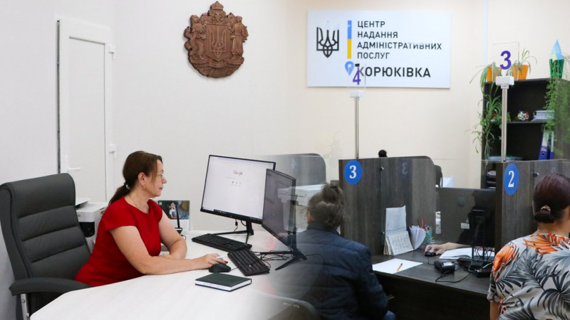 У Корюківці на Чернігівщині відремонтували ЦНАП, який у листопаді 2024 року підпалив 18-річний хлопець на замовлення РФ
