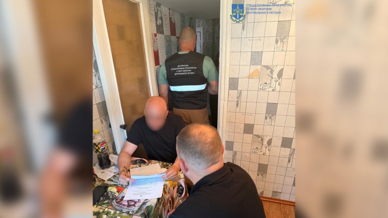 Понад 25 млн грн збитків для державного бюджету при закупівлі лісоматеріалів: підполковнику ЗСУ повідомили про підозру