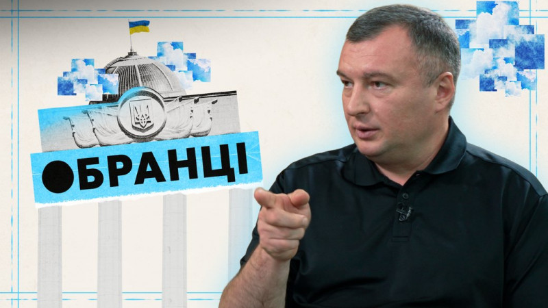 Справа про незаконне збагачення, не голосував за заборону УПЦ МП, низька активність: Павло Халімон у проєкті "Обранці"