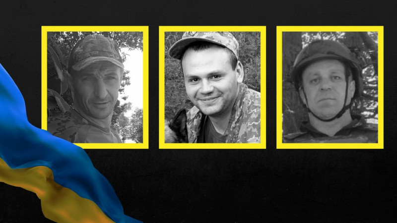 На Чернігівщині попрощалися з Володимиром Остапченком, Дмитром Морейченком та Віктором Кирієнком