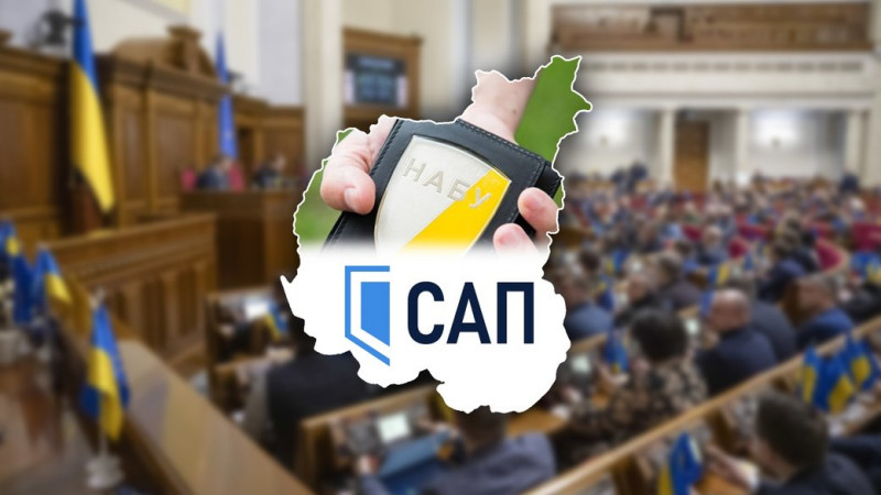 Як голосували нардепи з Чернігівщини за законопроєкт, який позбавляє НАБУ та САП незалежності