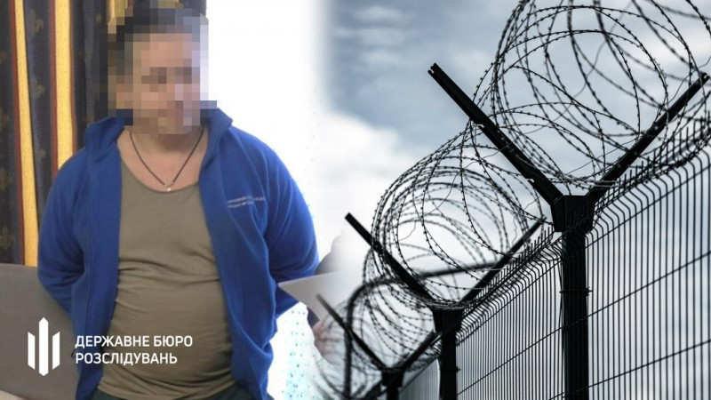 На Чернігівщині військового засудили до 6 років позбавлення волі за дезертирство і заклики до захоплення влади у державі