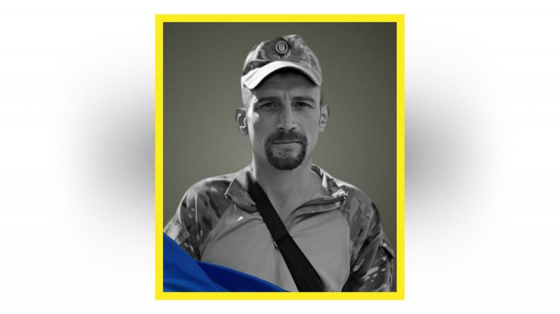 Сімох захисників провели в останню путь на Чернігівщині 18 липня