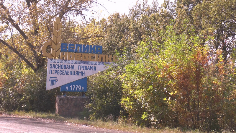 Кавалер ордена "За мужність" Артем Панчик: біля Ягідного ми воювали з генералом Ніколюком, він "задвухсотив" двох росіян