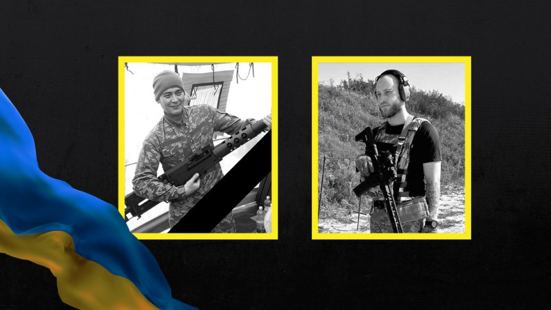 На Чернігівщині поховали захисників Олександра Рубана та Владислава Мастрюкова