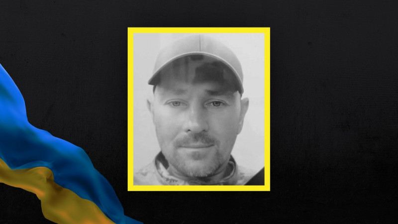 У Чернігові поховали загиблого захисника України Олега Грицюка