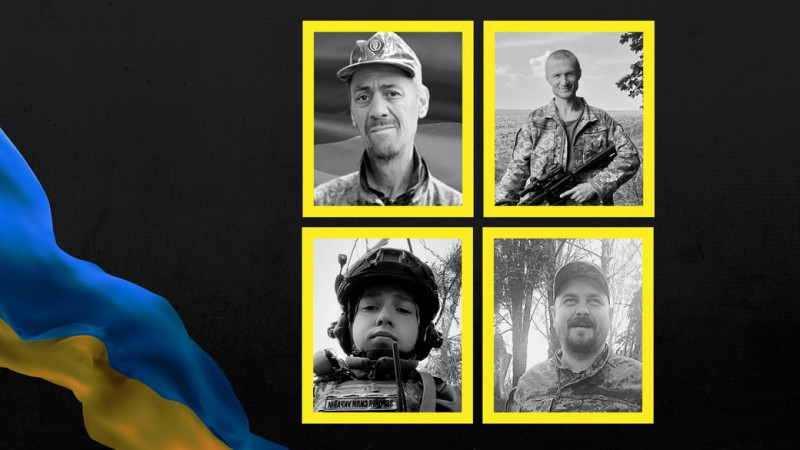 На Чернігівщині попрощалися із Володимиром Нагорним, Максимом Максименком, Андрієм Цибою та Олексієм Ващенком