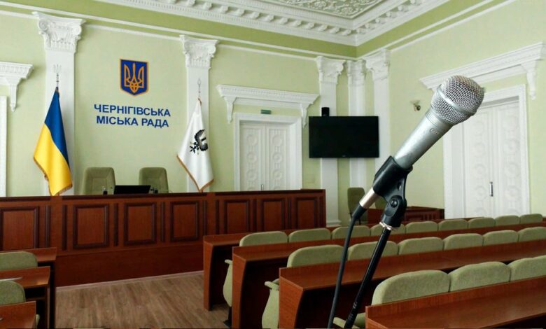 Чернігівська міська рада – без секретаря: чи справляється місто з викликами сьогодення, – думка політичного аналітика