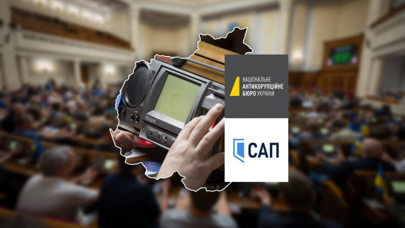 "Їх підштовхнули до роботи": як голосували нардепи з Чернігівщини щодо повернення повноважень НАБУ та САП
