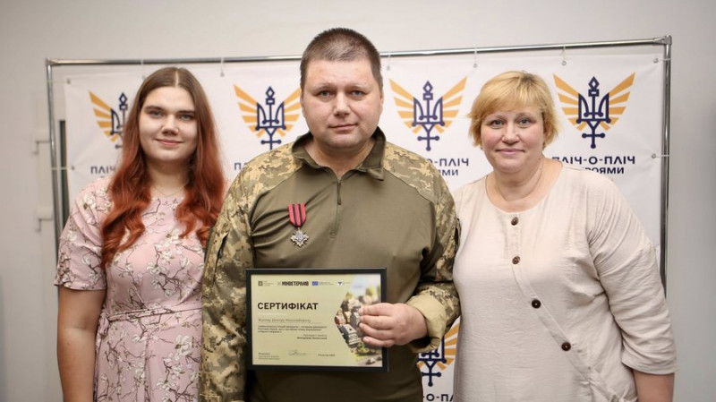 На Чернігівщини 19 захисникам, які отримали інвалідність 1 та 2 груп внаслідок війни, передали сертифікати на житло