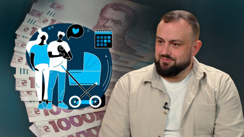 "Це за мого тиску": нардеп Гривко про затвердження законопроєкту про збільшення допомоги після народження дитини