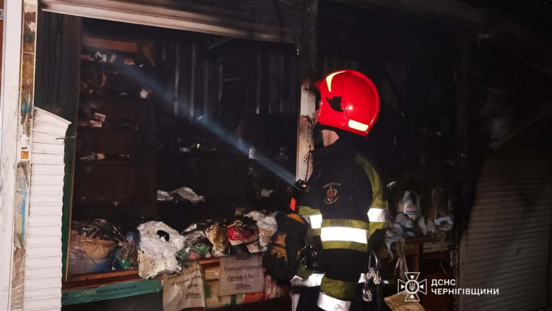 На Центральному ринку Чернігова вночі сталася пожежа