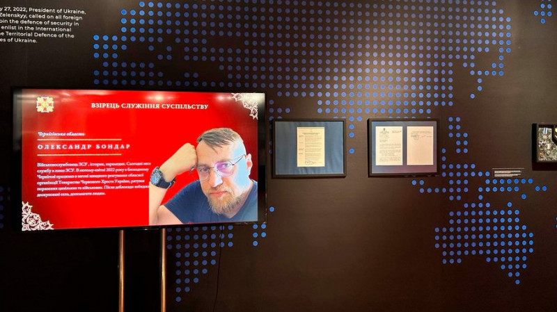 Чернігівську обласну лікарню та ще двох медиків відзначили "Орденом Святого Пантелеймона"