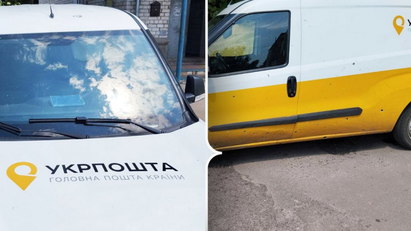 Чоловік, який розвозив пошту, потрапив під атаку FPV-дрона у Грем'ячі, що за 2 км від російського кордону