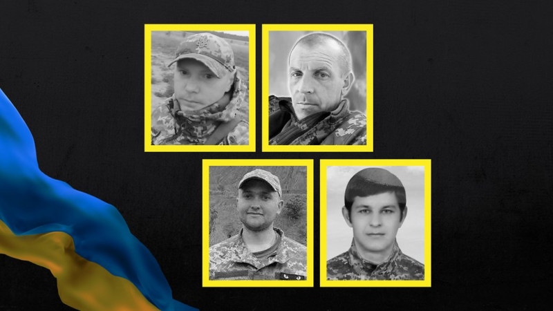На Чернігівщині попрощалися з Павлом Хряпком, Станіславом Буцаном, Володимиром Мугою та Андрієм Цимбалюком