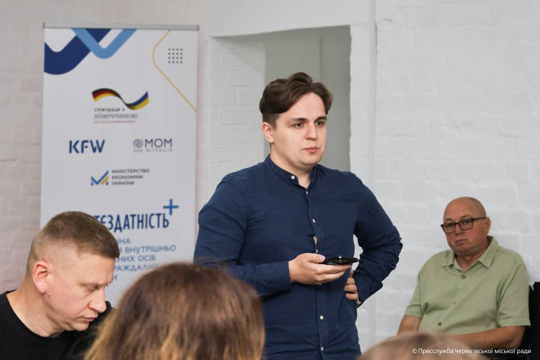 Громадські консультації в Чернігові: шлях до створення Хабу на базі КНП «Ветеранський простір»