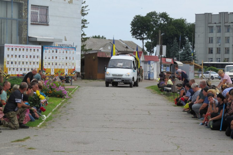 На Чернігівщині попрощалися із захисником